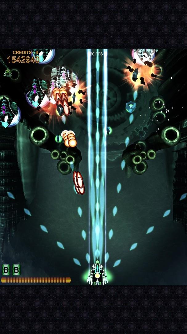 Portada de Vector Strain