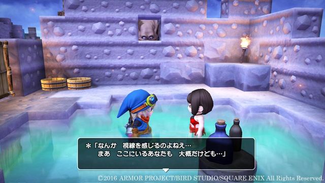 Portada de DRAGON QUEST BUILDERS