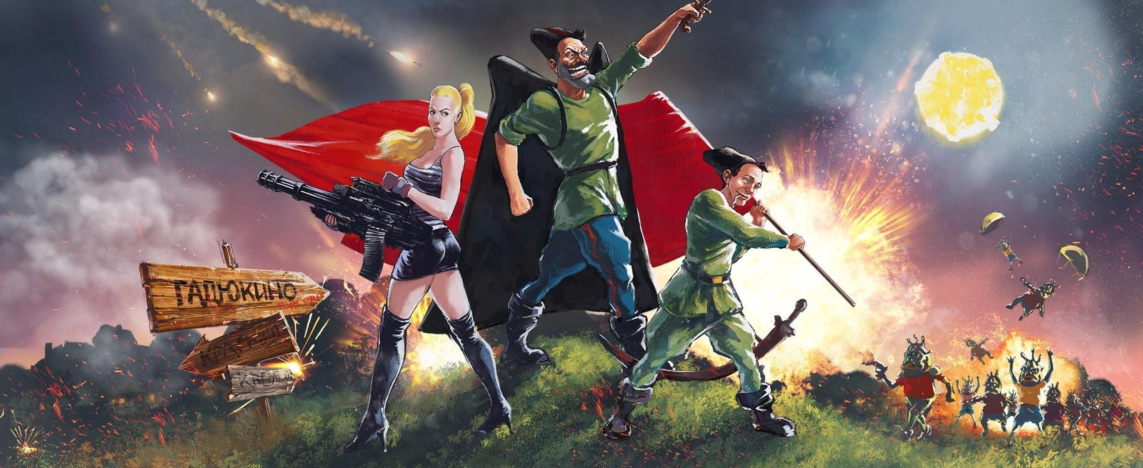 Portada de Red Comrades Save the Galaxy: Reloaded