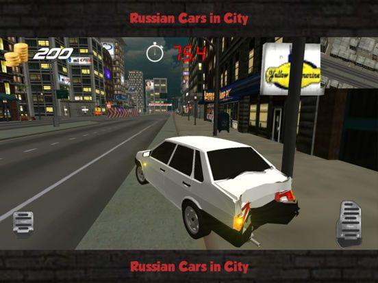 Portada de Russian Cars: 99 and 9 in City