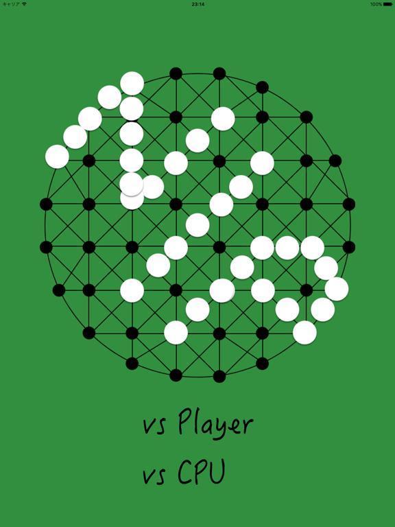 Portada de Nip ~Circular Reversi~