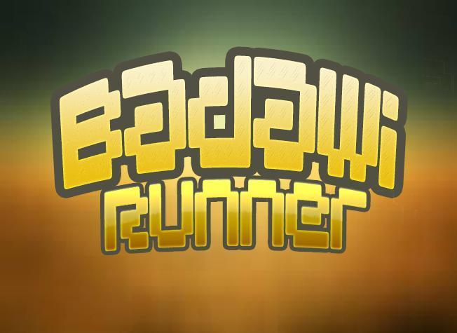 Portada de Badawi Runner