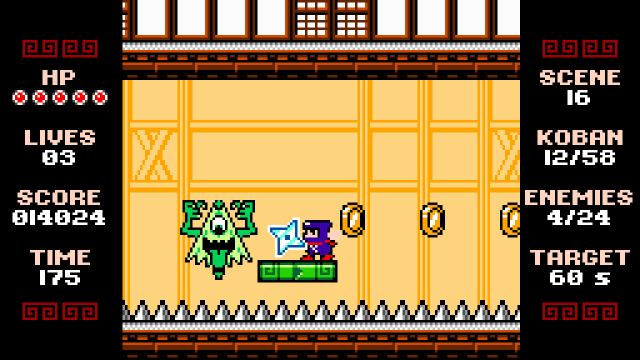 Portada de Ninja Senki DX
