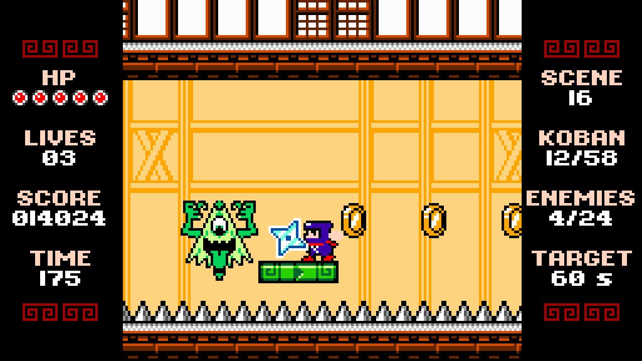 Portada de Ninja Senki DX