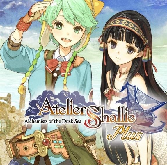 Portada de Atelier Shallie Plus: Alchemists of the Dusk Sea