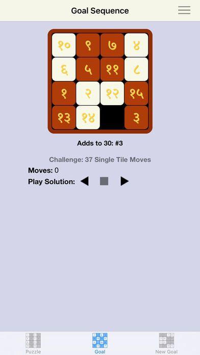 Portada de 15 Puzzle Plus - 3 games in 1