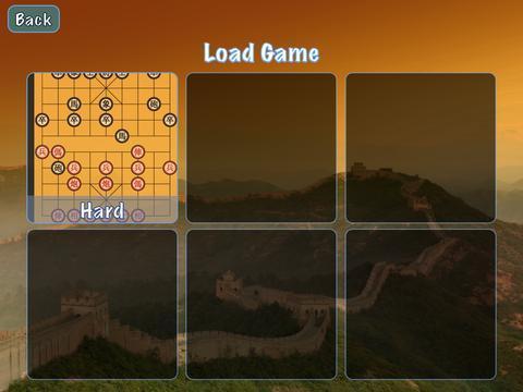 Portada de Chinese Chess Panda Premium (Co Tuong / Xiangqi / 象棋)