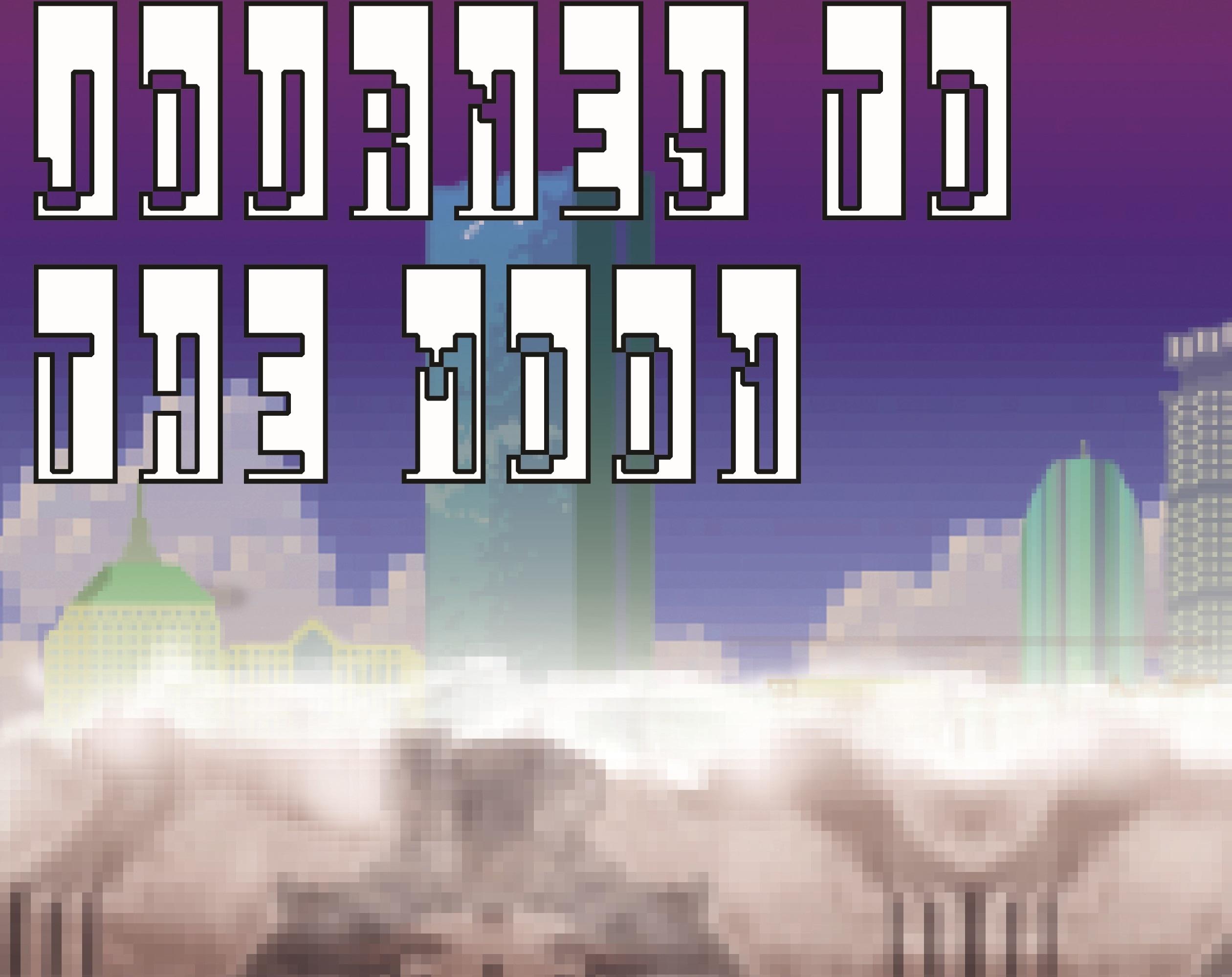 Portada de To The Moon (itch) (xeag)