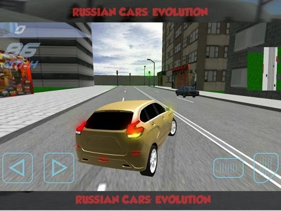 Portada de Russian Cars: Evolution