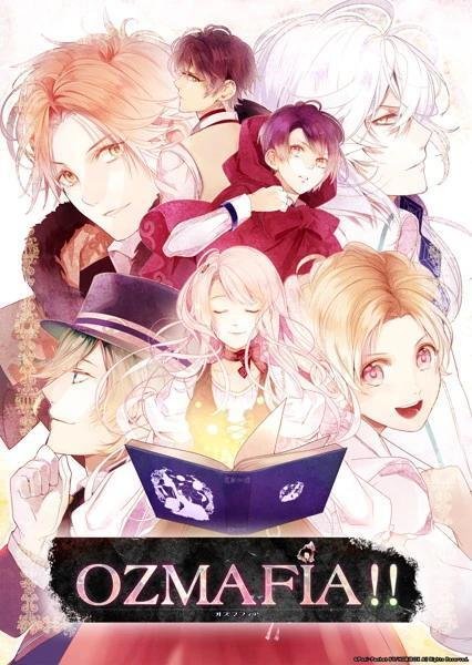 Portada de OZMAFIA!!