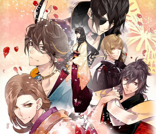 Portada de The Men of Yoshiwara: Ohgiya