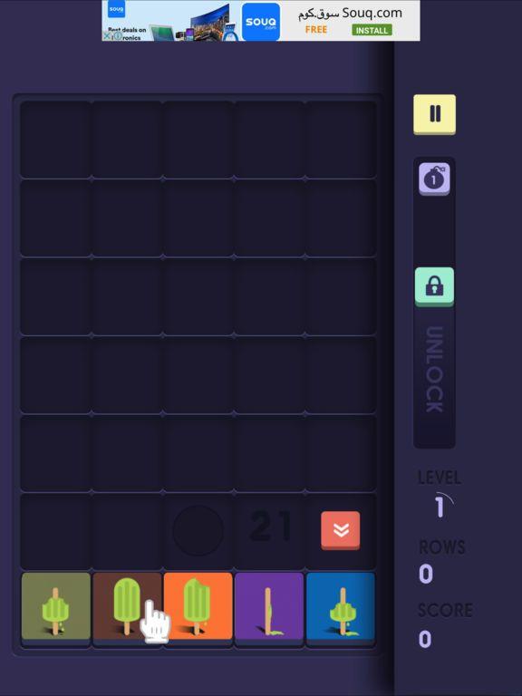 Portada de Swapologic - merged brain puzzle logic games