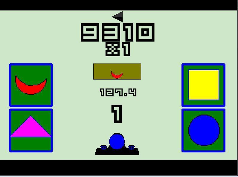 Portada de Marfo V0.0.1.2