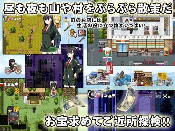 Portada de Country Life Survival RPG ~making ends meet~