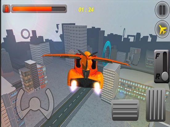 Portada de Sports Car Flying Simulator