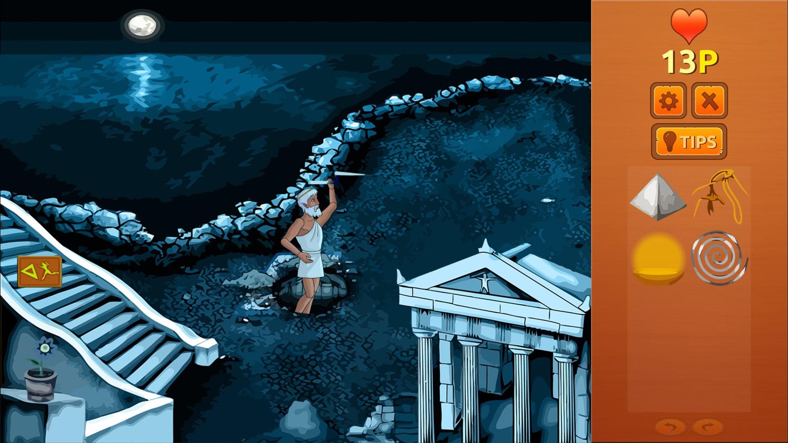 Portada de Zeus Quest Remastered