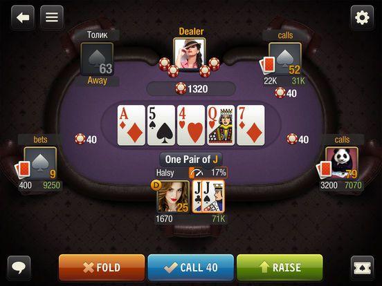 Portada de Viber World Poker Club