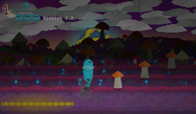 Portada de Alien Run