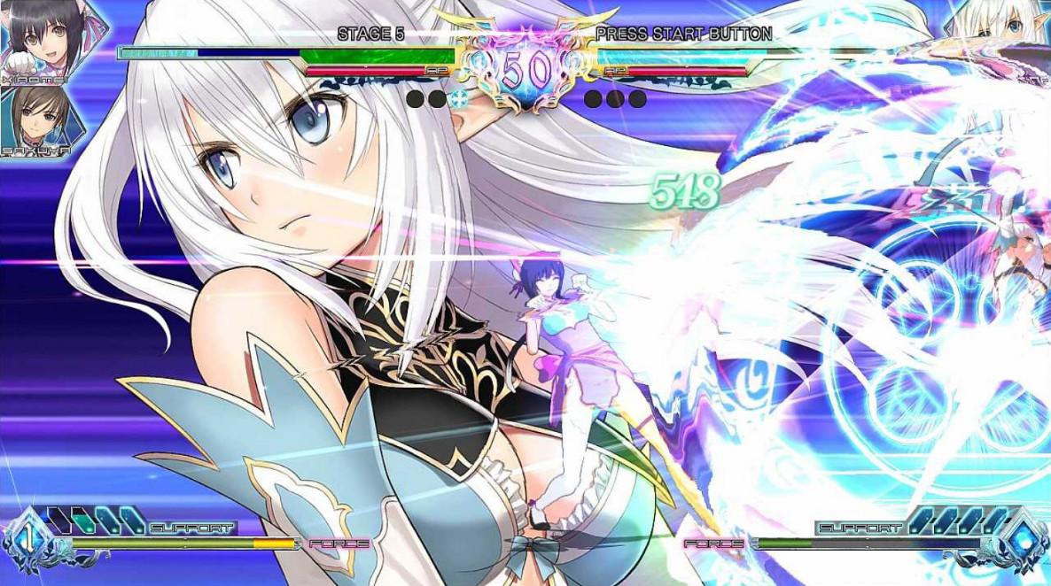 Portada de Blade Arcus from Shining: Battle Arena