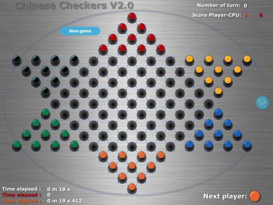 Portada de Chinese Checkers - Ultimate