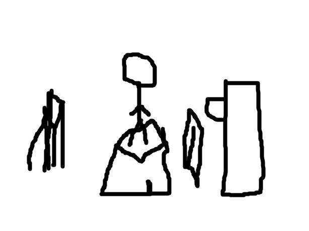 Portada de Skybox 1.1