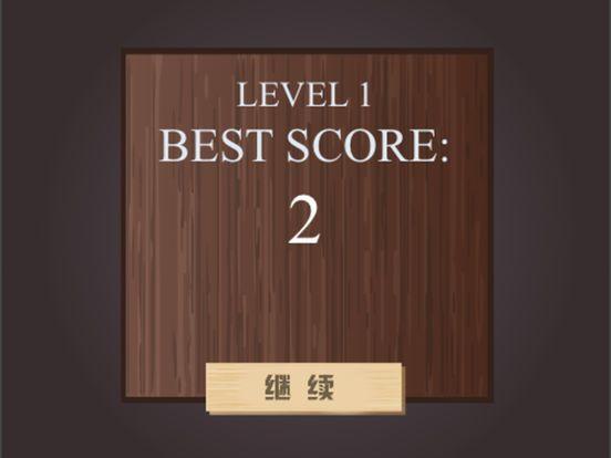 Portada de 火车调度