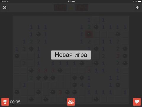 Portada de Сапёр премия - Minesweeper
