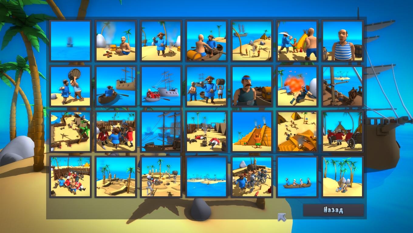 Portada de Archipelago