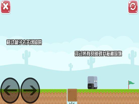 Portada de 终点之旅