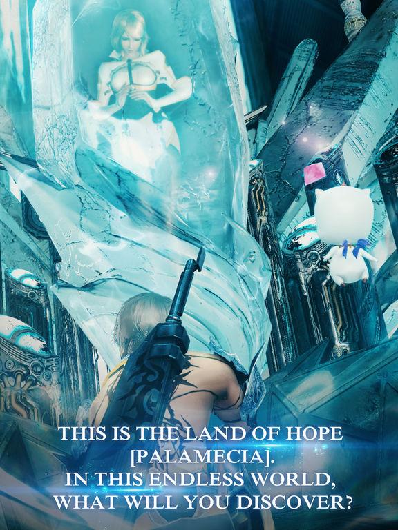 Portada de MOBIUS FINAL FANTASY