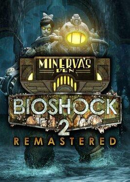 Portada de BioShock 2: Minerva's Den Remastered