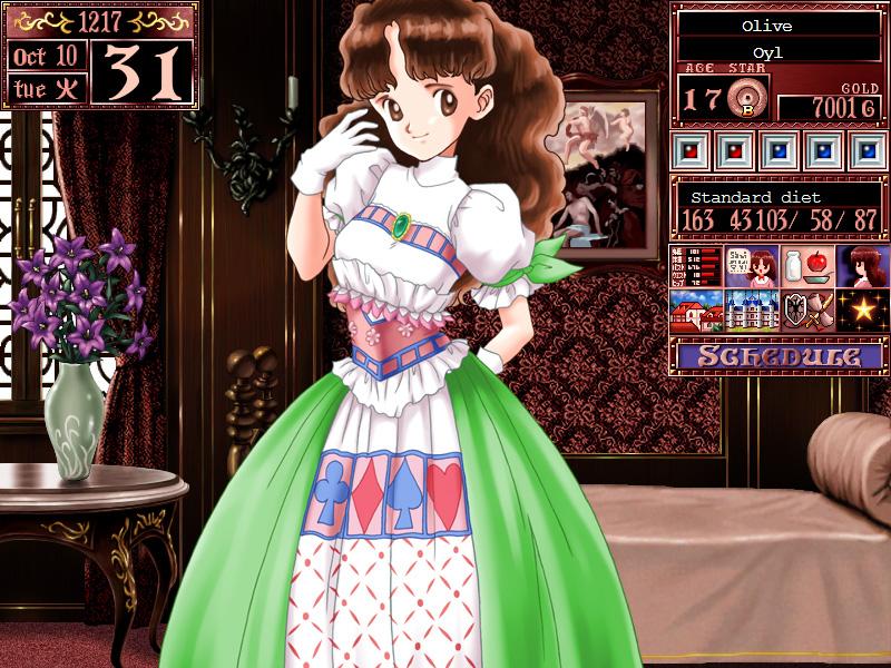 Portada de Princess Maker 2 Refine