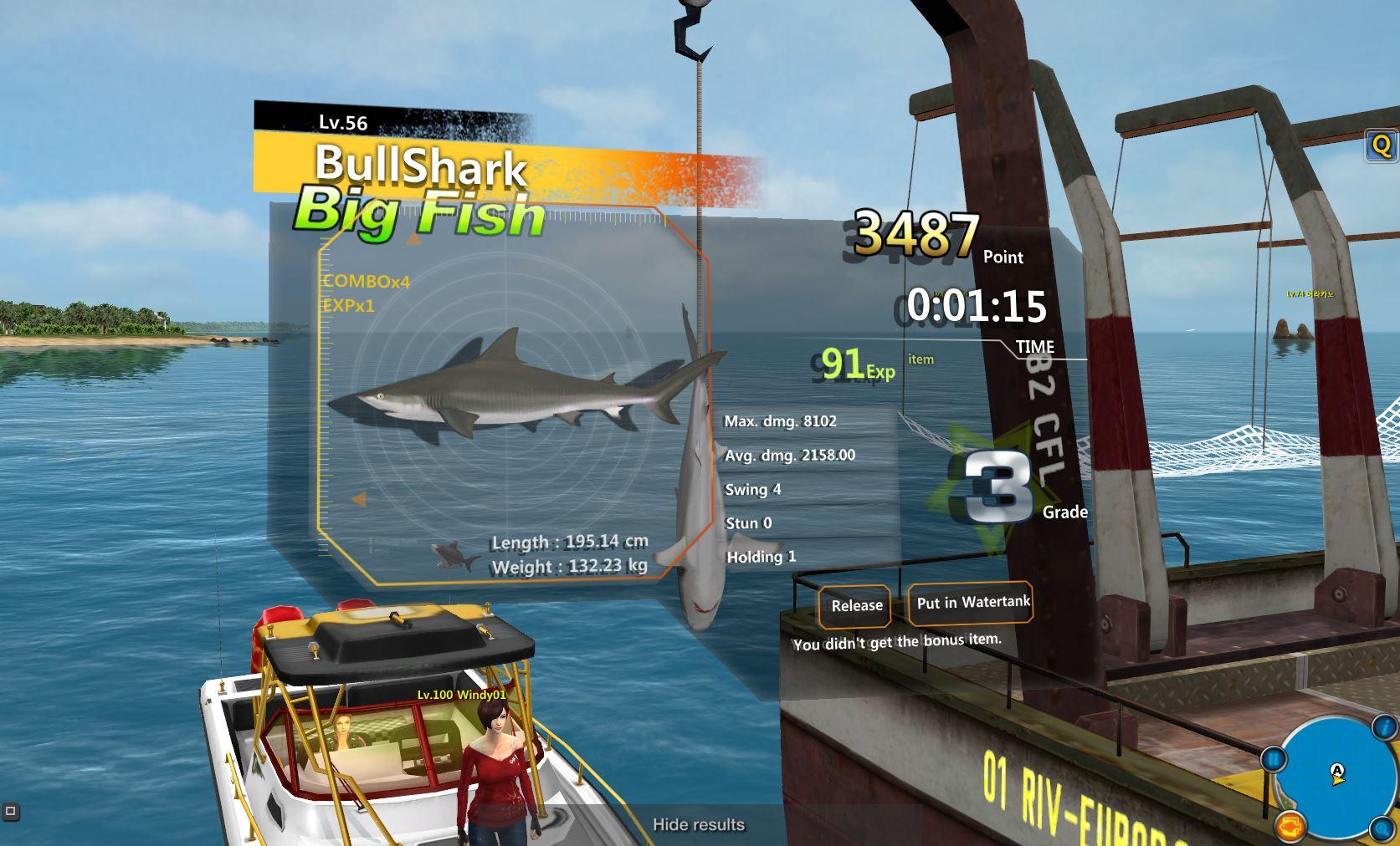 Portada de World of Fishing