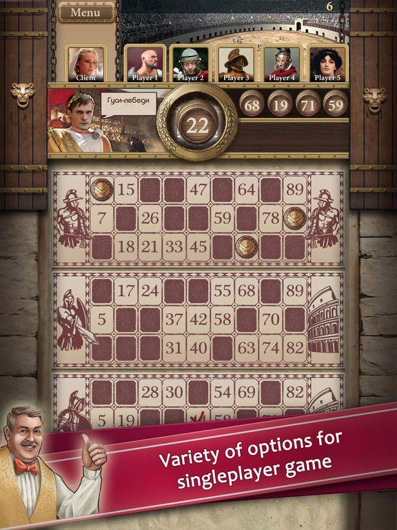 Portada de Russian Loto. Play classic Loto online and offline
