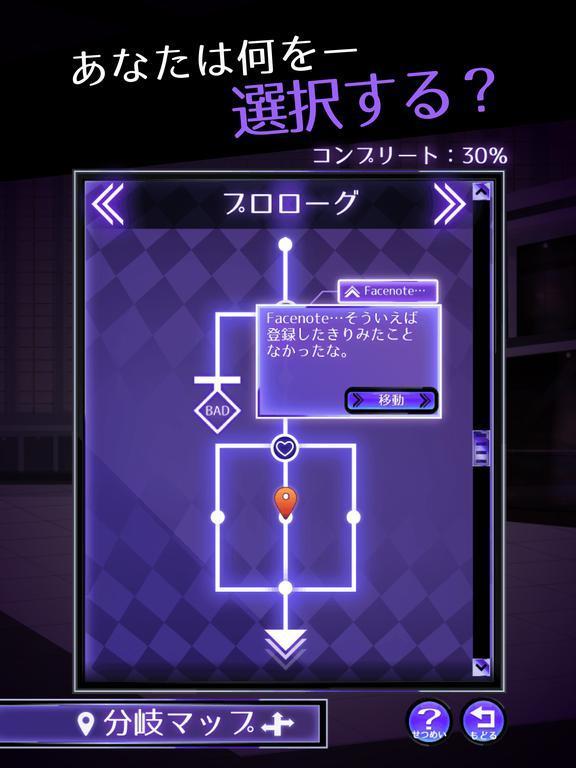 Portada de 元カノは友達だから問題ない
