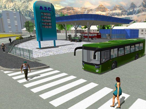 Portada de Bus Simulator 3D 2016