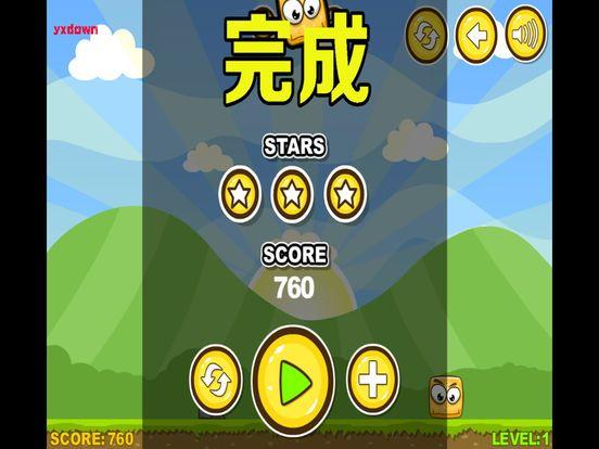 Portada de 翻滚吧糖果－全民最好玩的糖果策略游戏