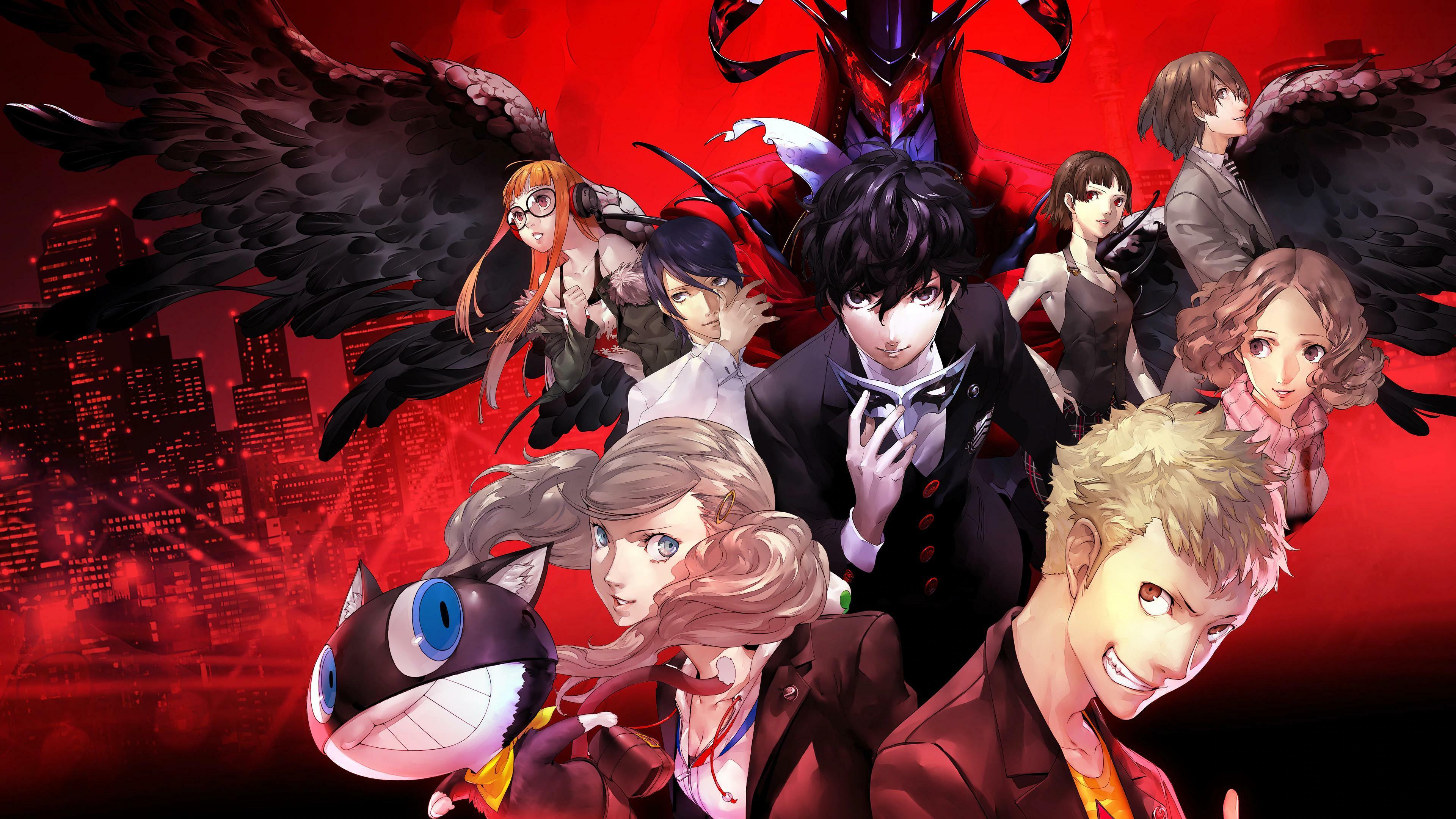 Portada de Persona 5