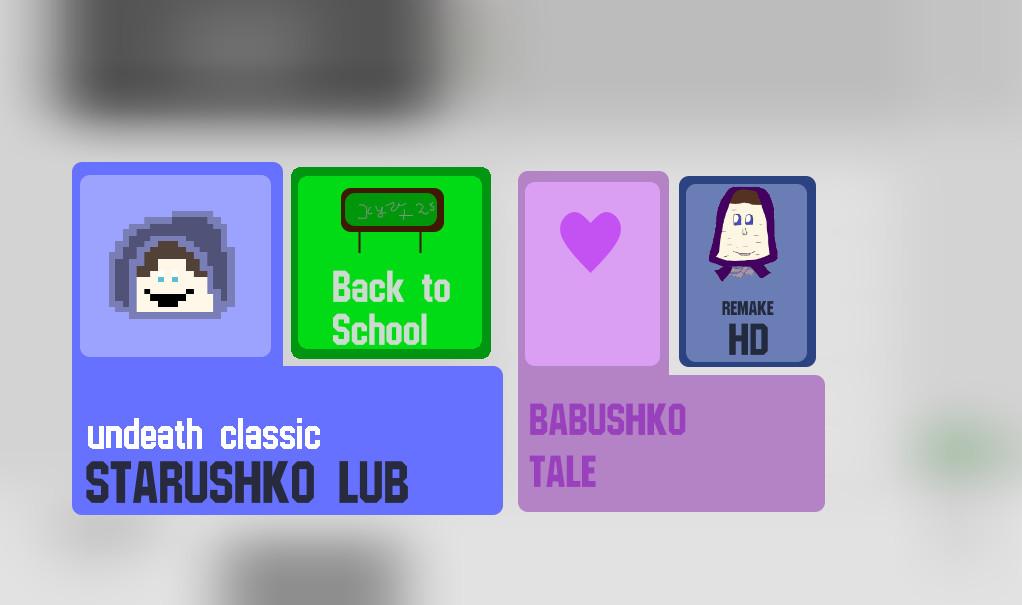 Portada de STARUSHKO LUB