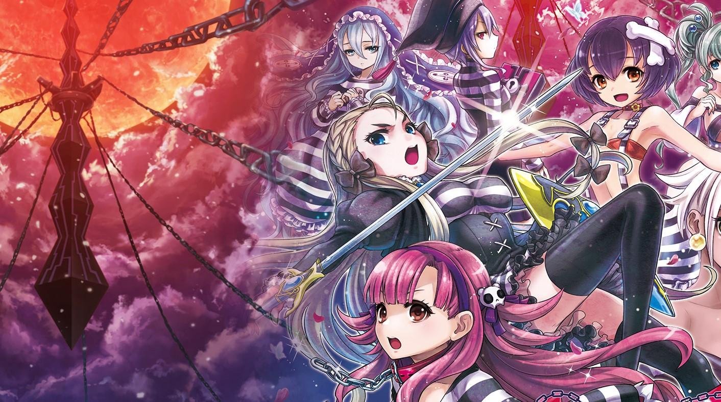 Portada de Criminal Girls 2: Party Favors