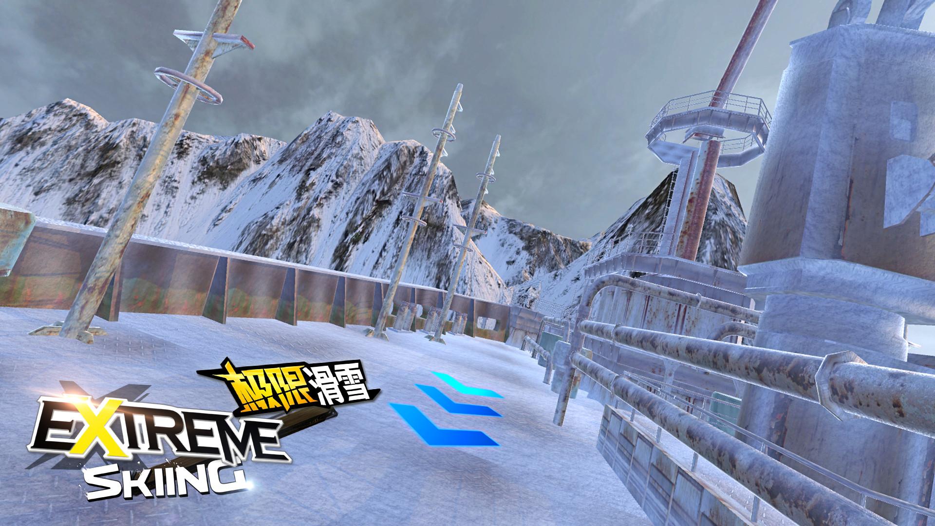 Portada de Extreme Skiing VR
