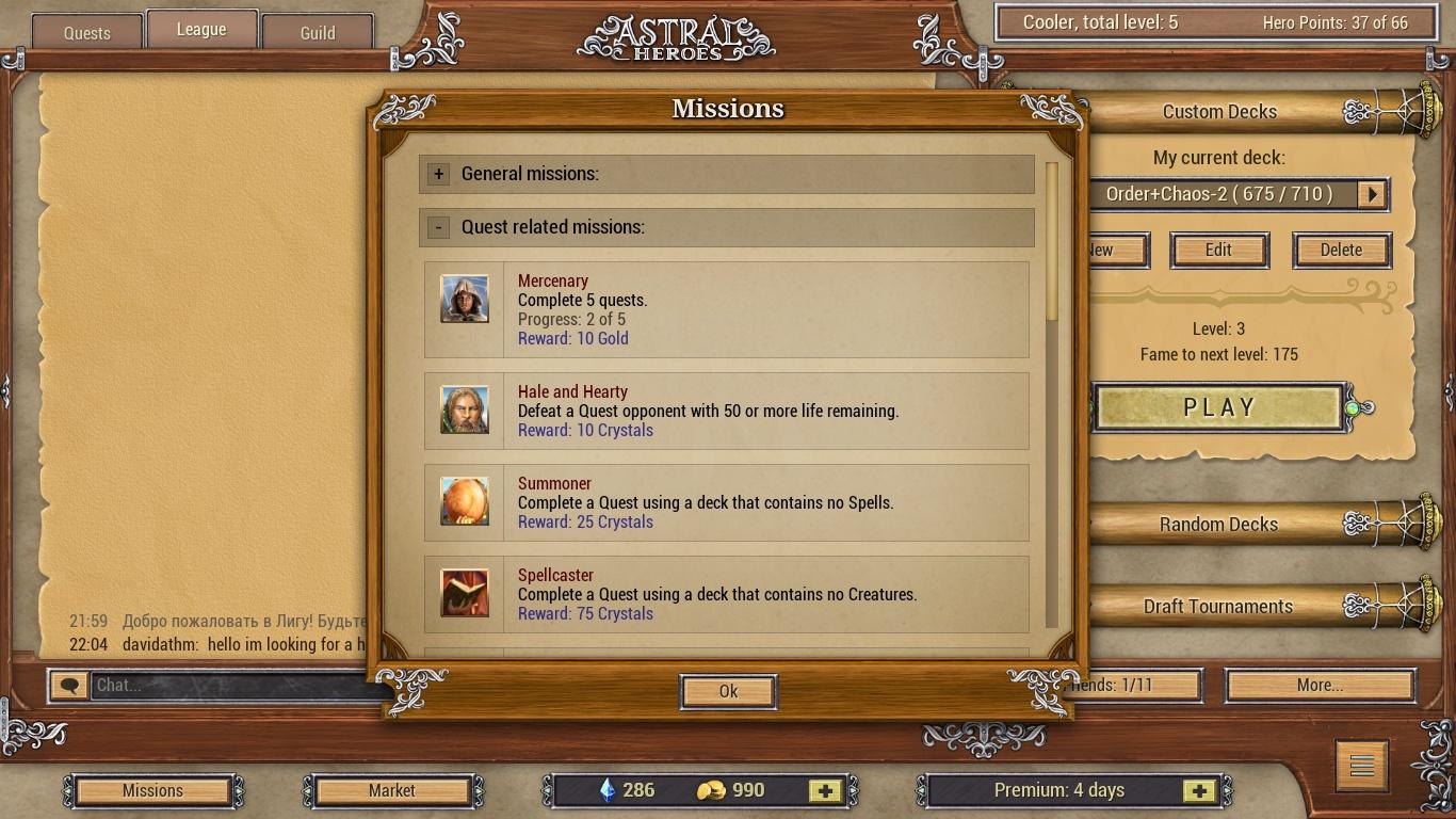 Portada de Astral Heroes