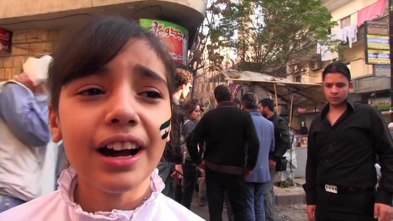 Portada de Project Syria