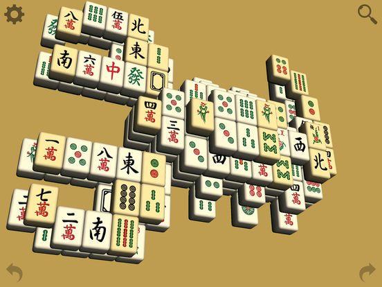 Portada de Mahjong3D - Shanghai Mahjong Deluxe