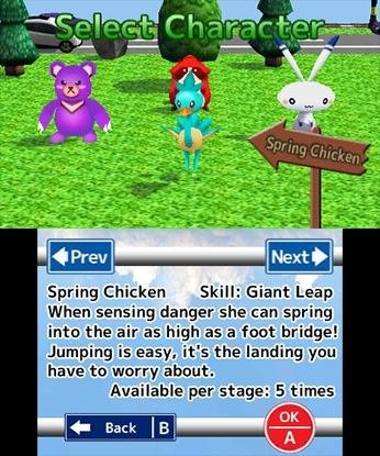 Portada de Dangerous Road