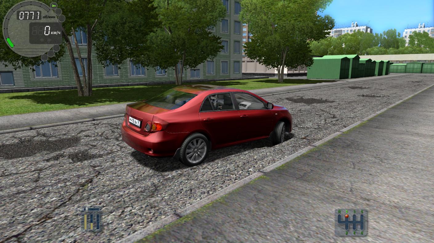 Portada de City Car Driving