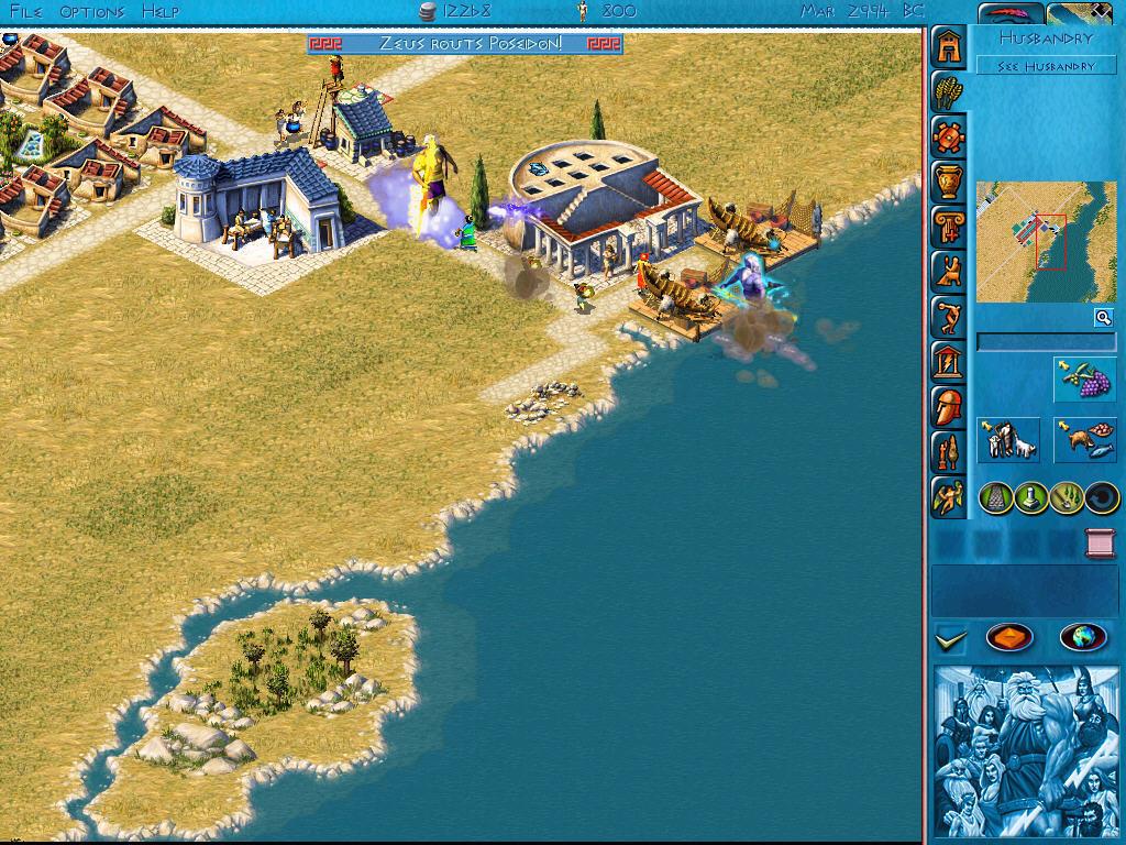 Portada de Zeus + Poseidon