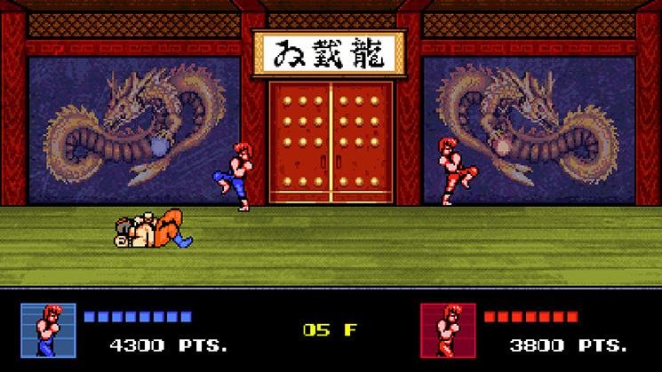 Portada de Double Dragon IV