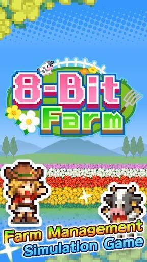 Portada de 8-Bit Farm