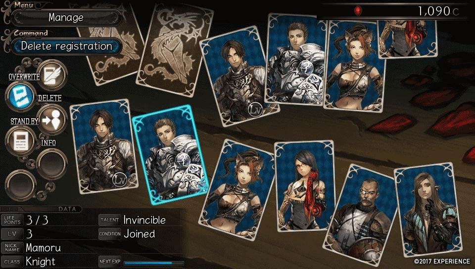 Portada de STRANGER OF SWORD CITY REVISITED